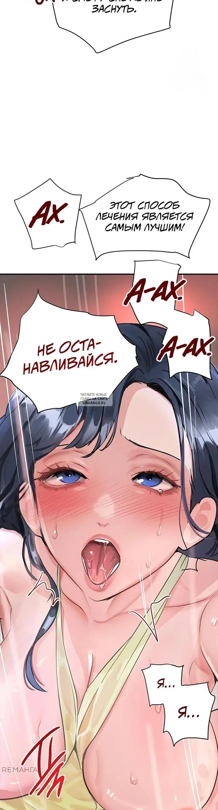 Page 49.000