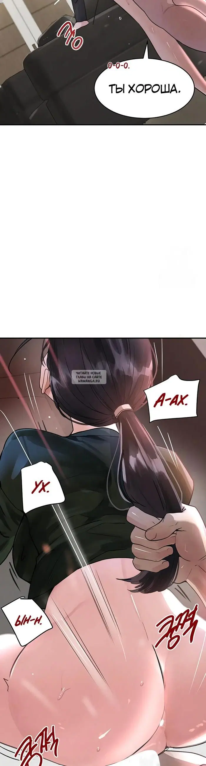 Page 49.000