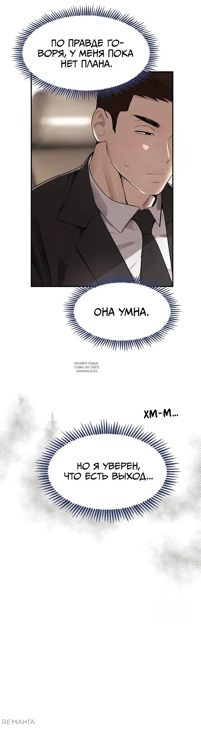 Page 49.000
