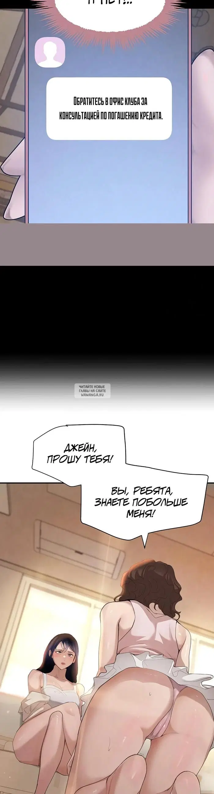Page 49.000