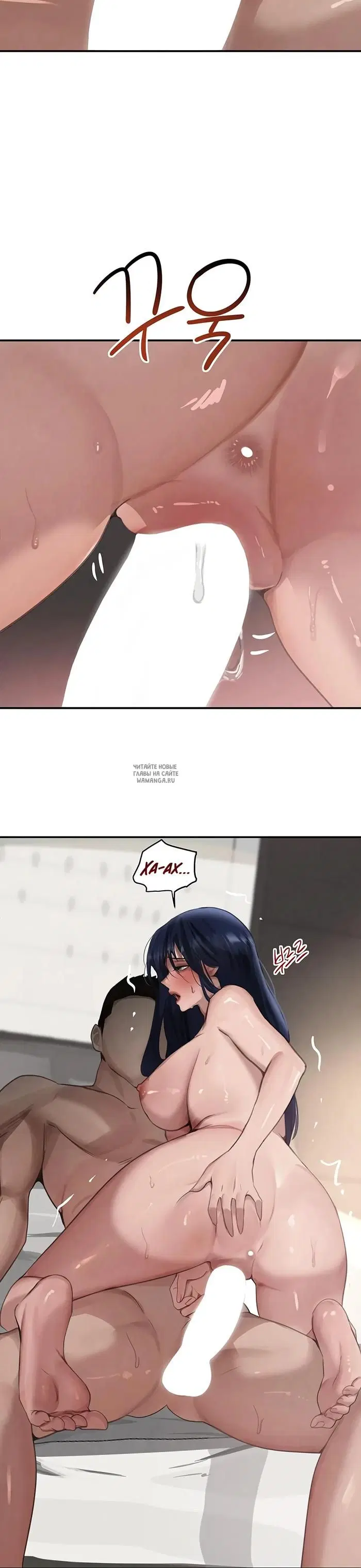 Page 49.000