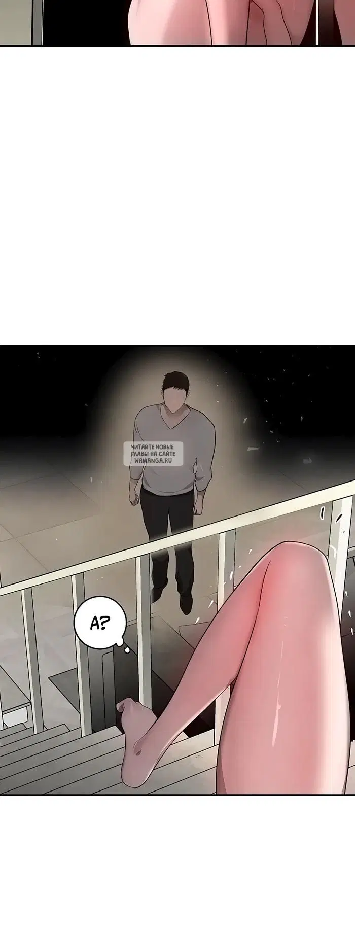 Page 49.000
