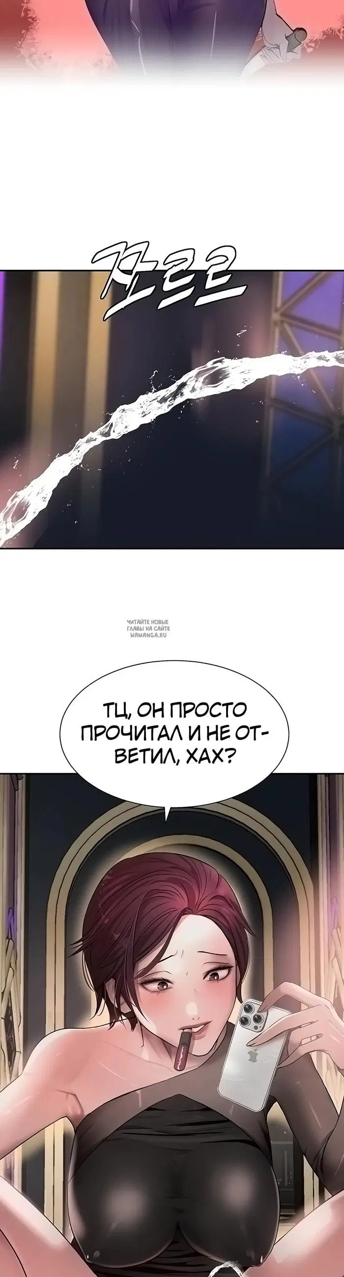 Page 49.000