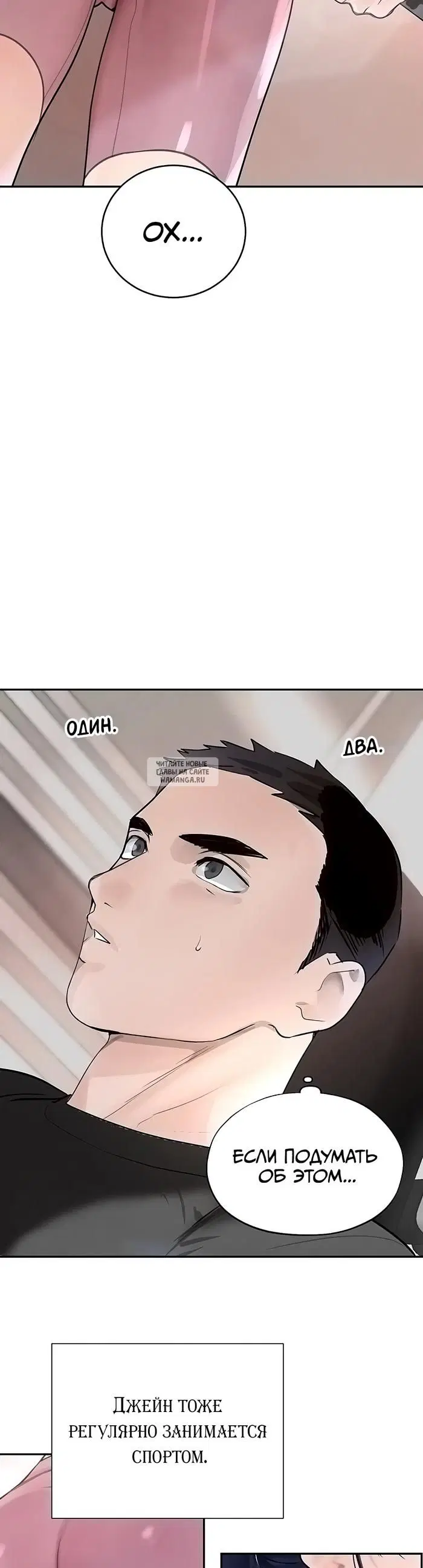 Page 49.000