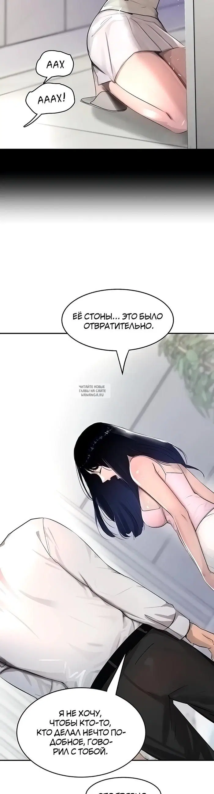 Page 40.000