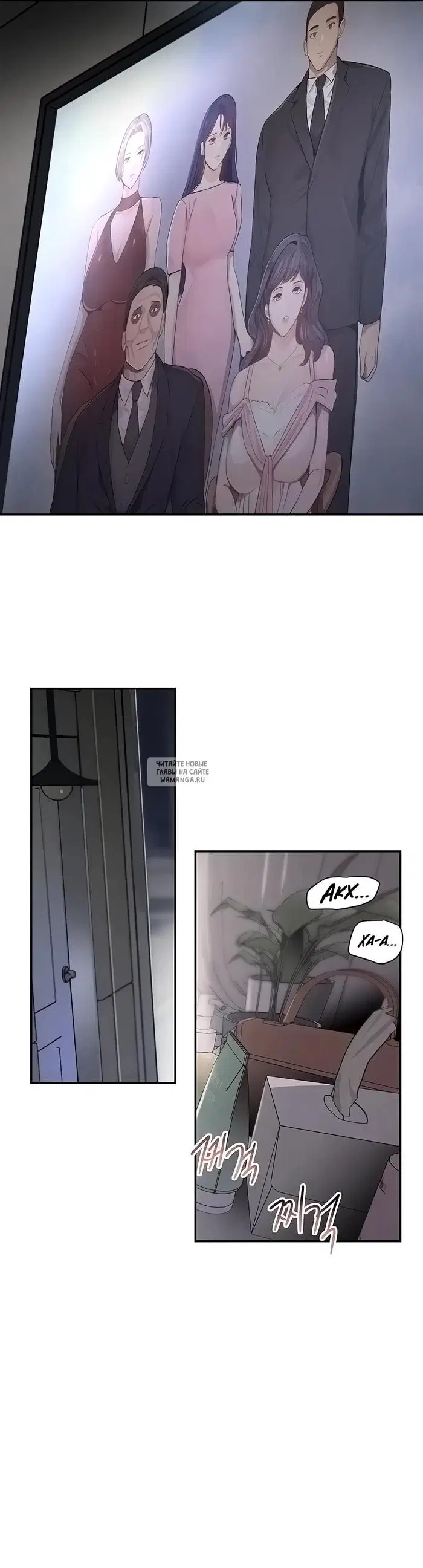 Page 40.000