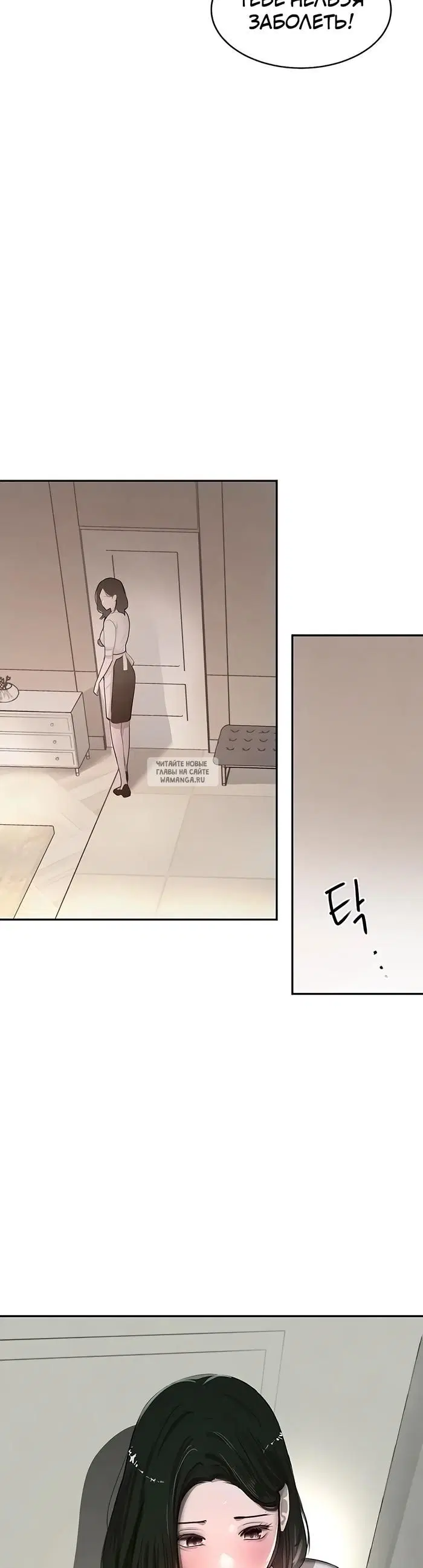 Page 40.000