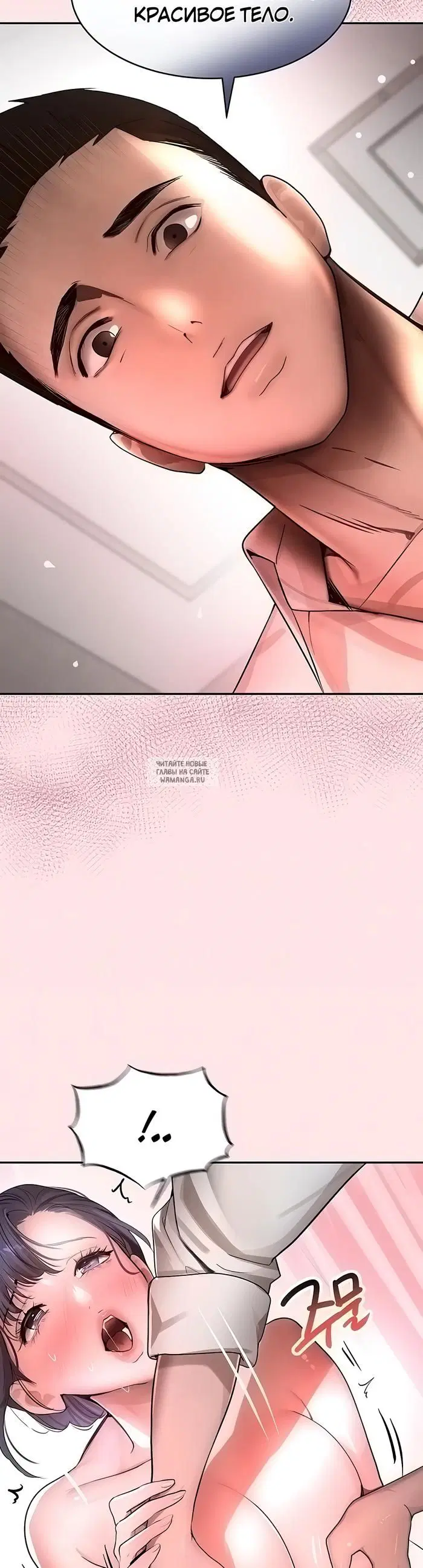 Page 40.000