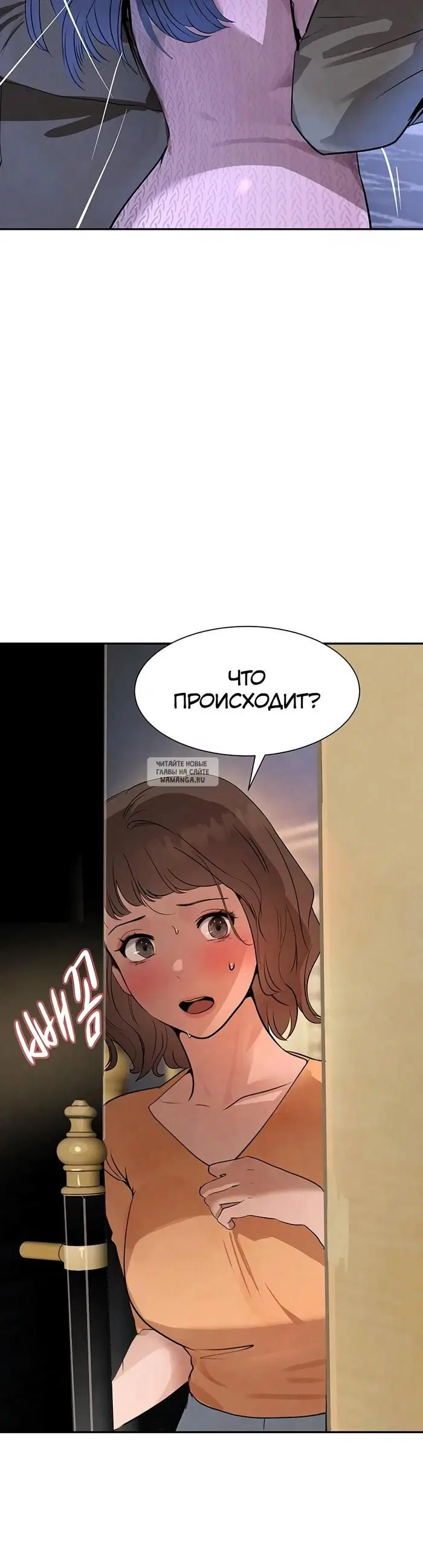 Page 40.000