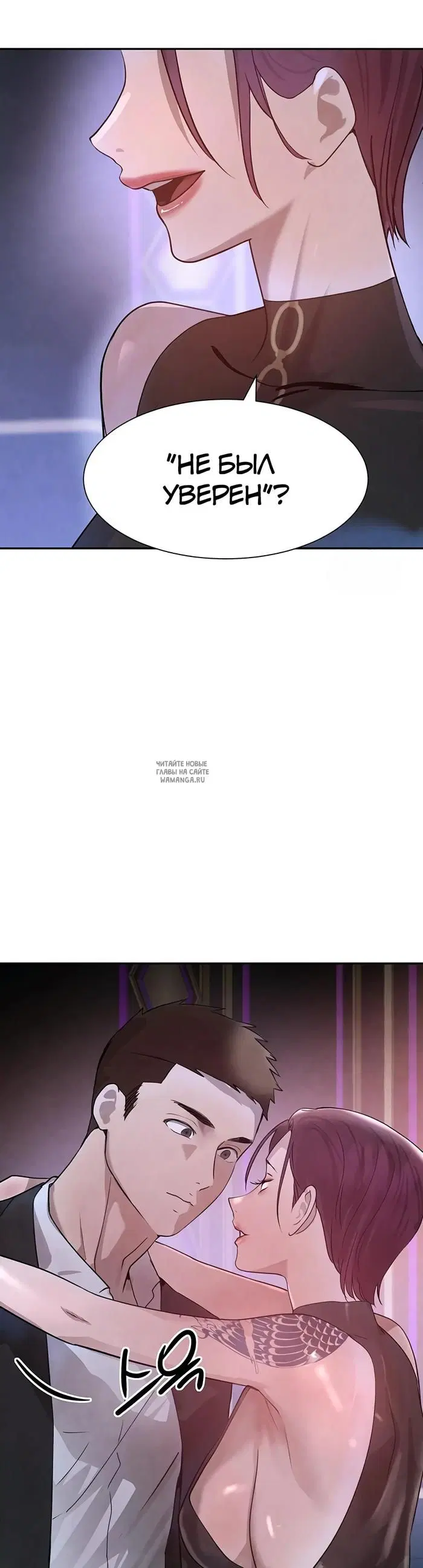 Page 40.000
