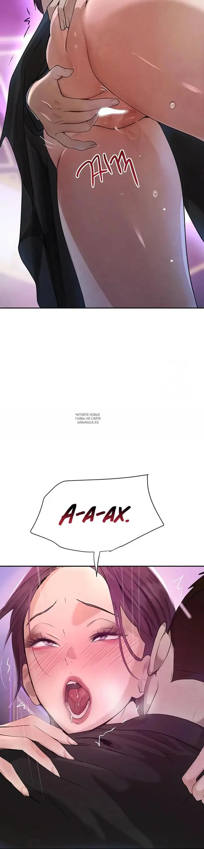 Page 40.000