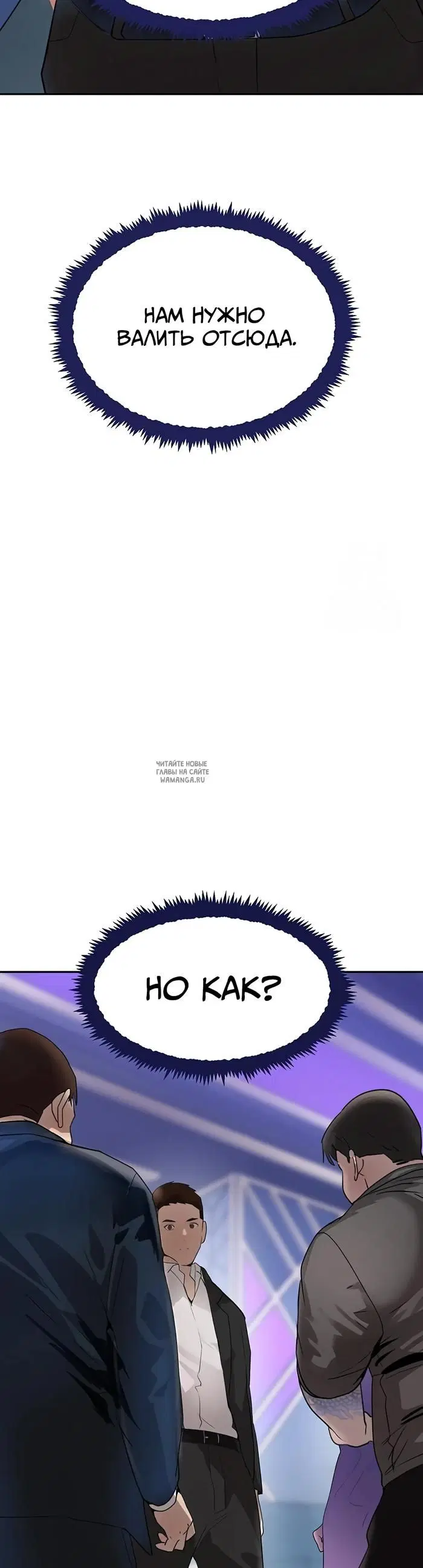Page 40.000