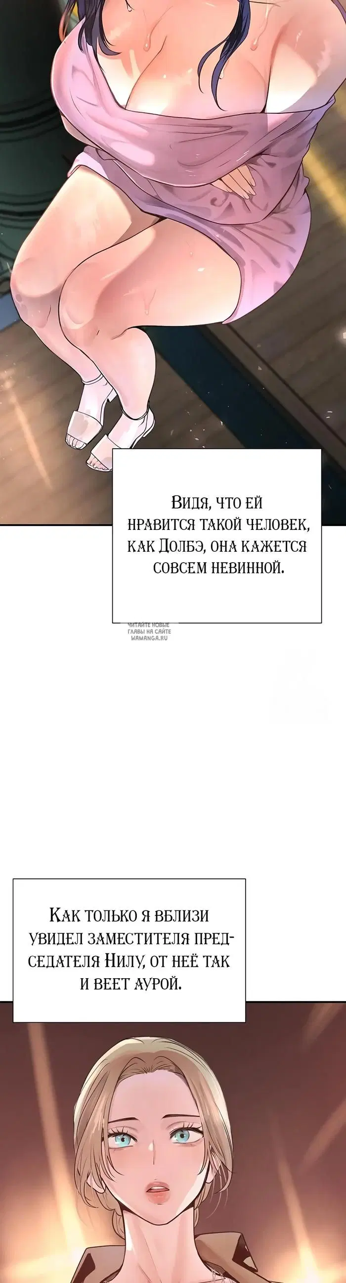 Page 40.000