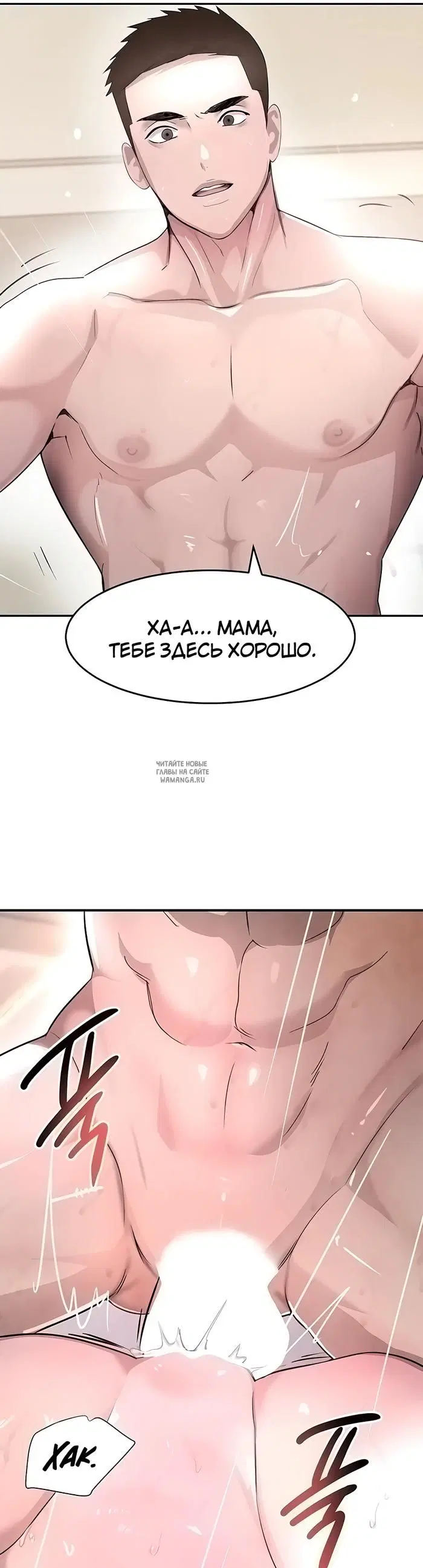 Page 40.000