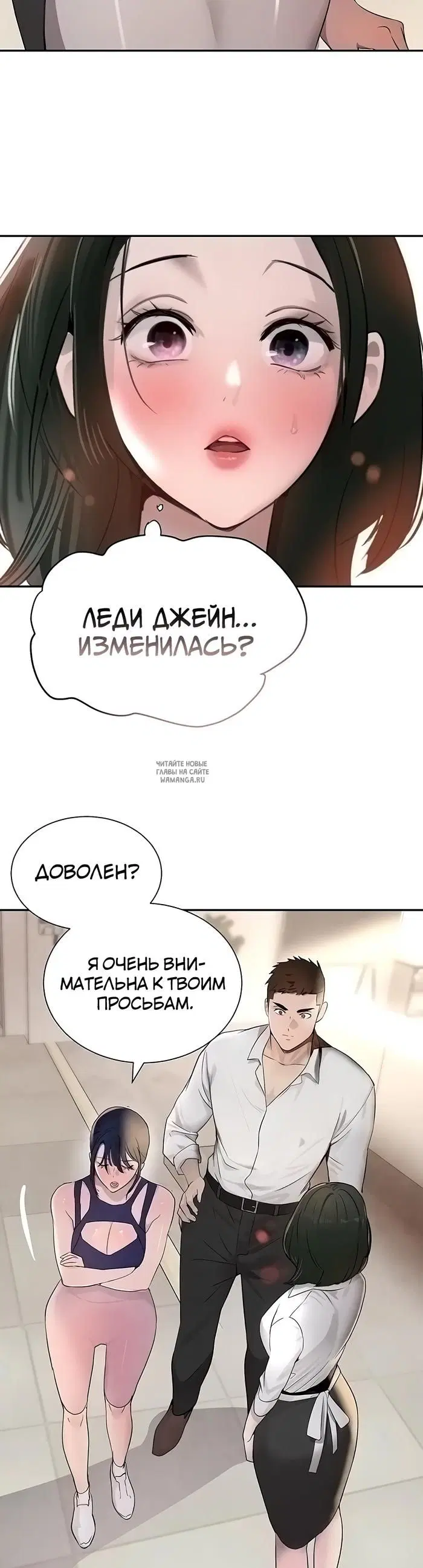 Page 40.000