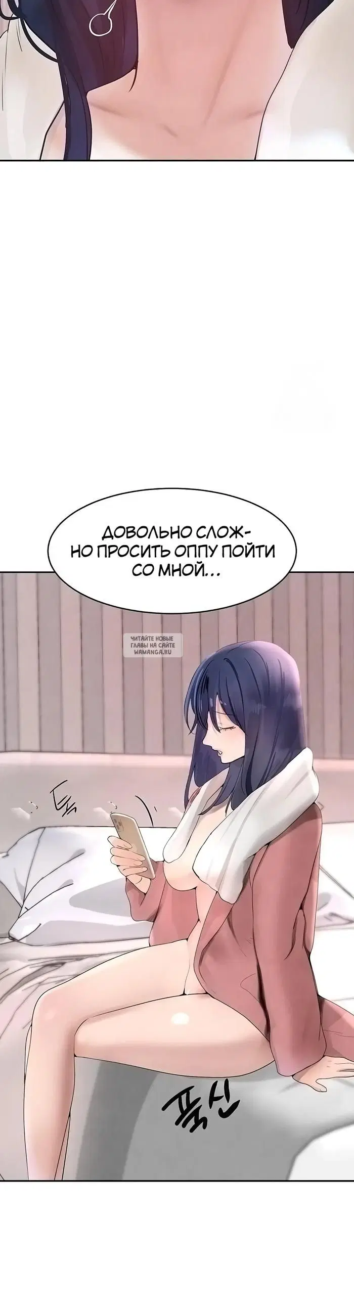 Page 40.000