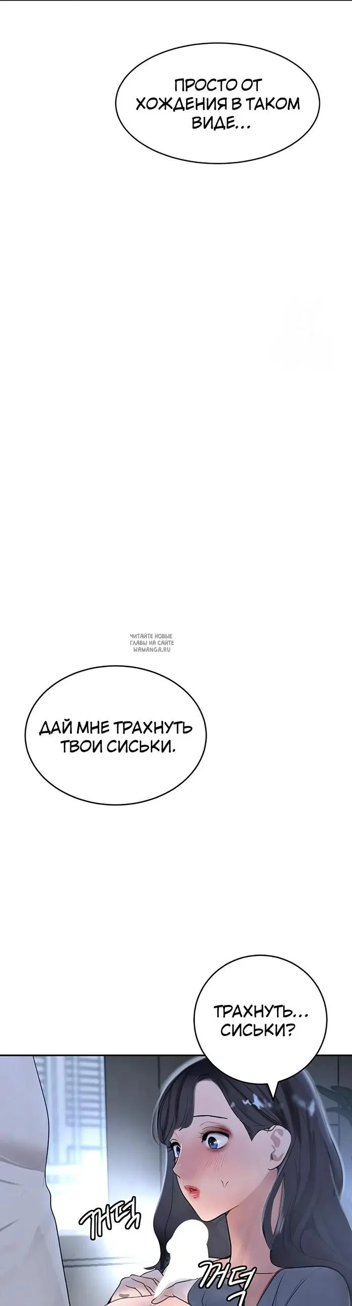 Page 40.000