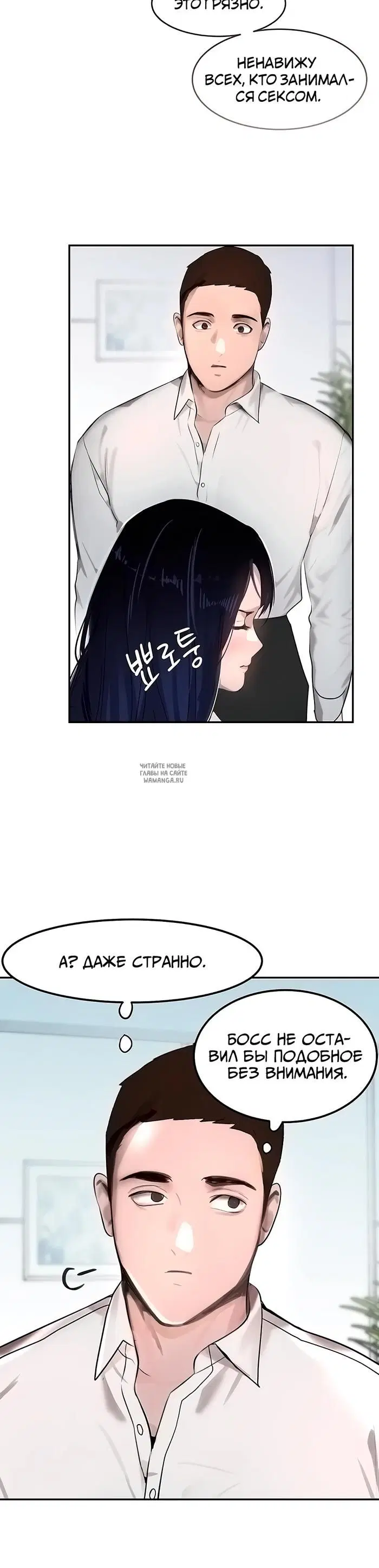 Page 41.000