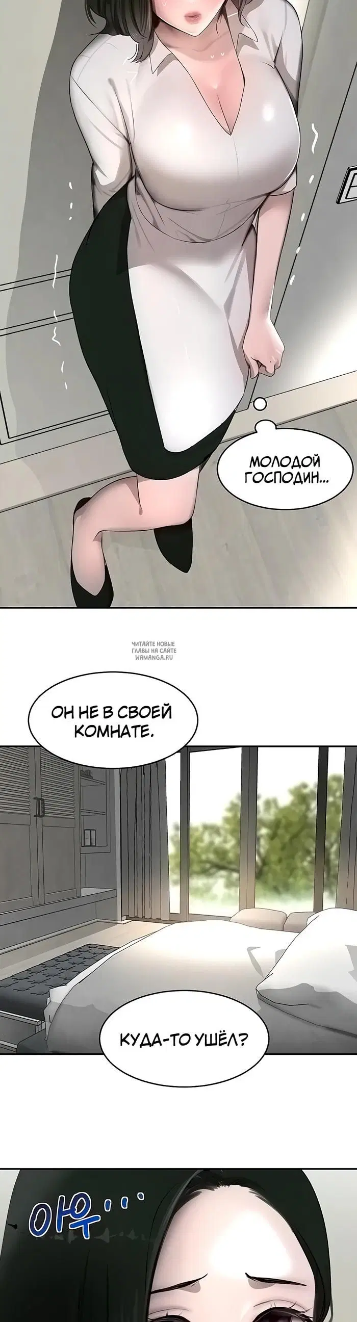 Page 41.000