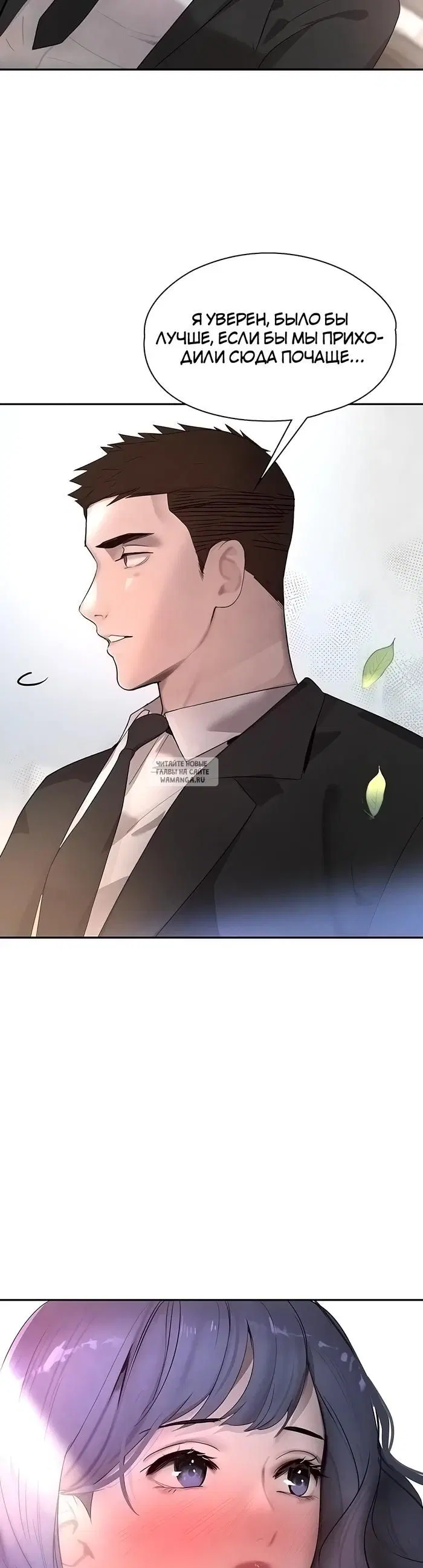 Page 41.000