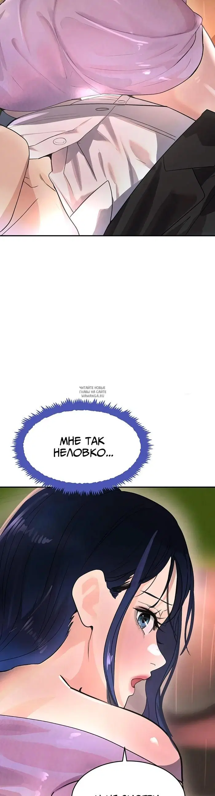 Page 41.000