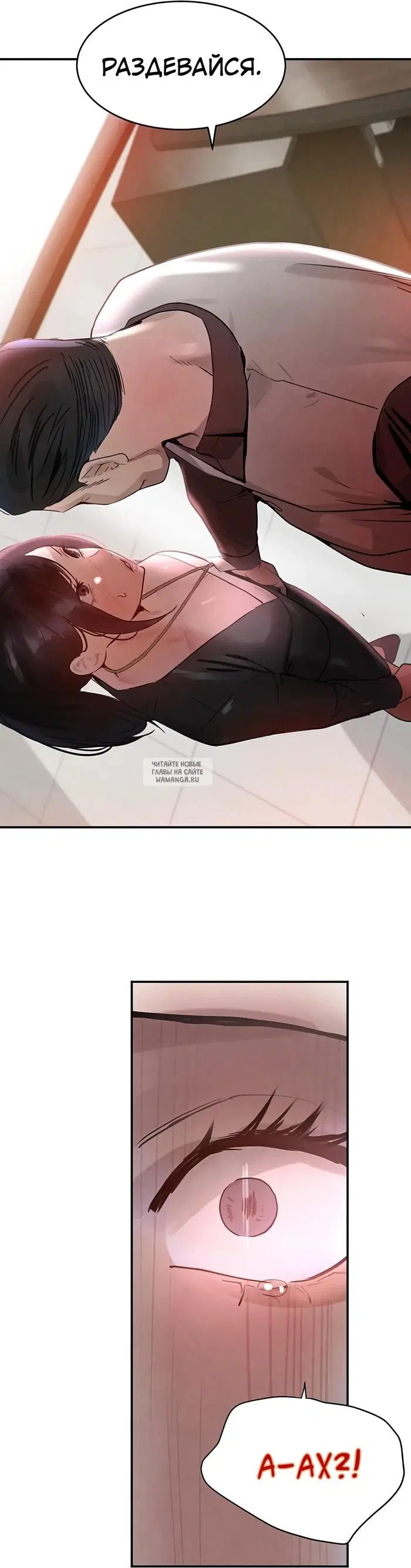 Page 41.000