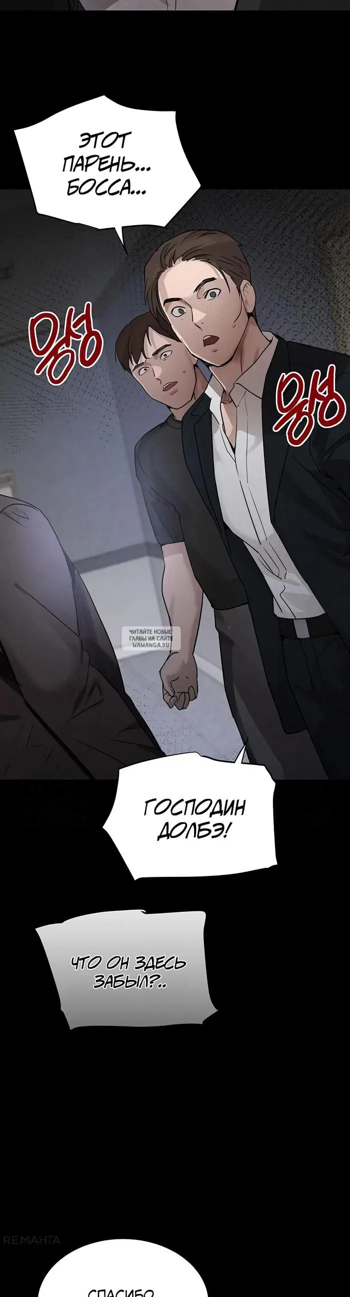 Page 41.000