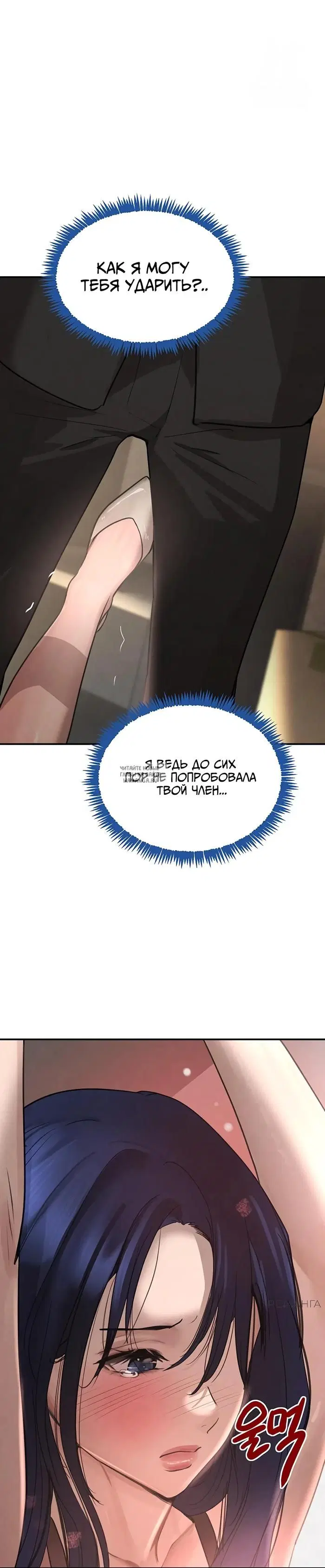 Page 41.000