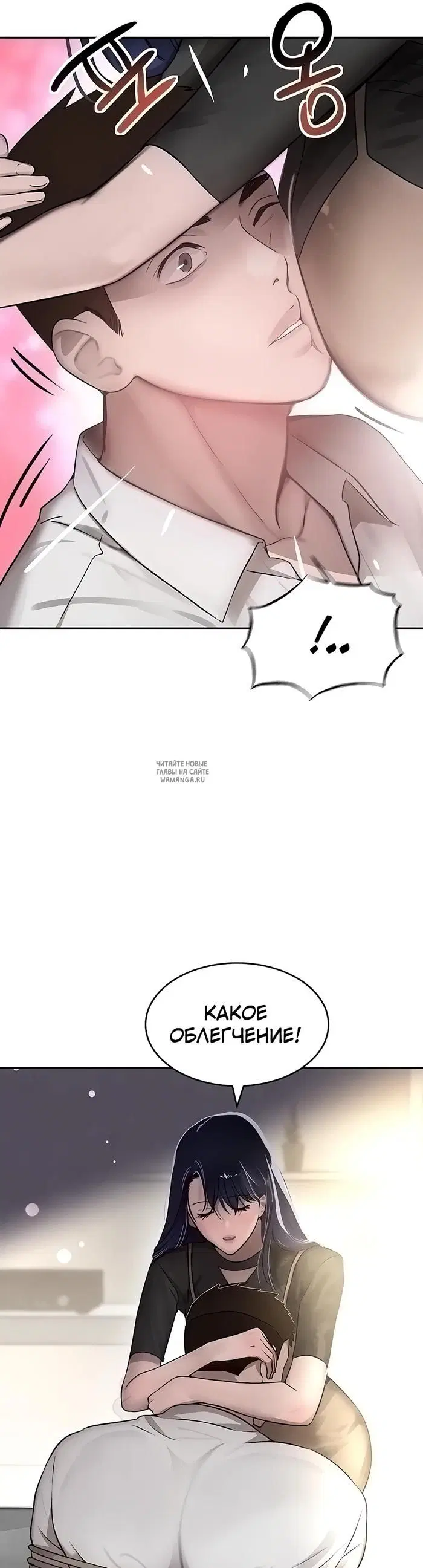 Page 41.000
