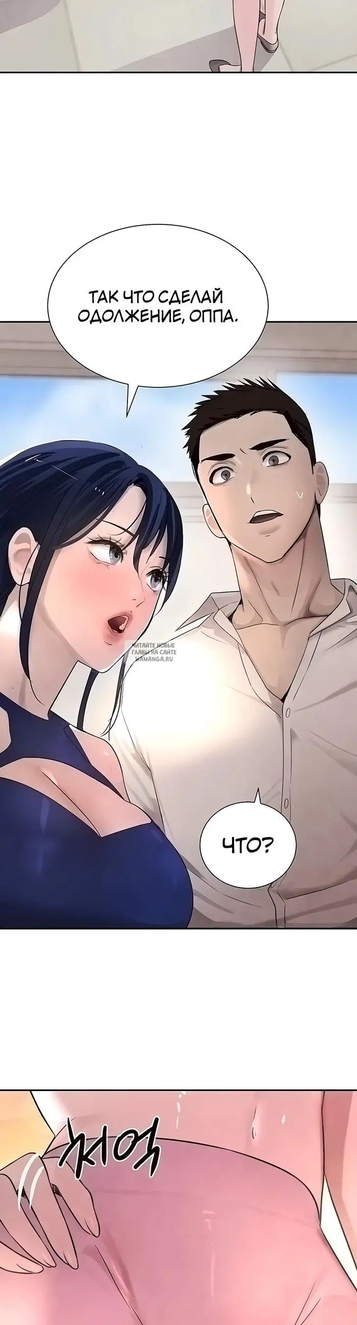 Page 41.000