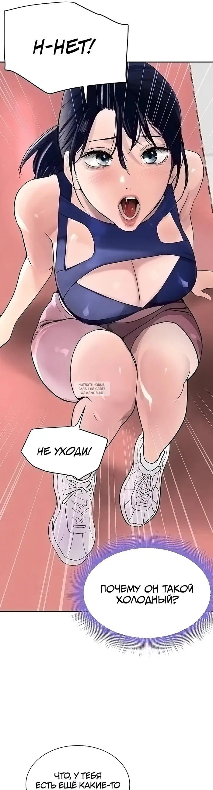 Page 41.000