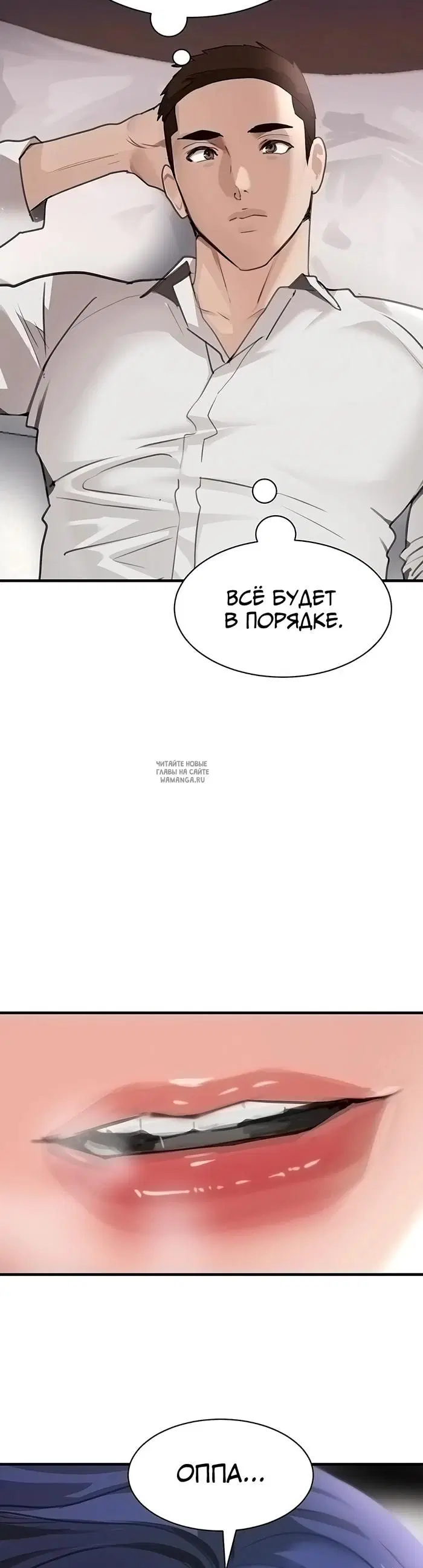 Page 41.000