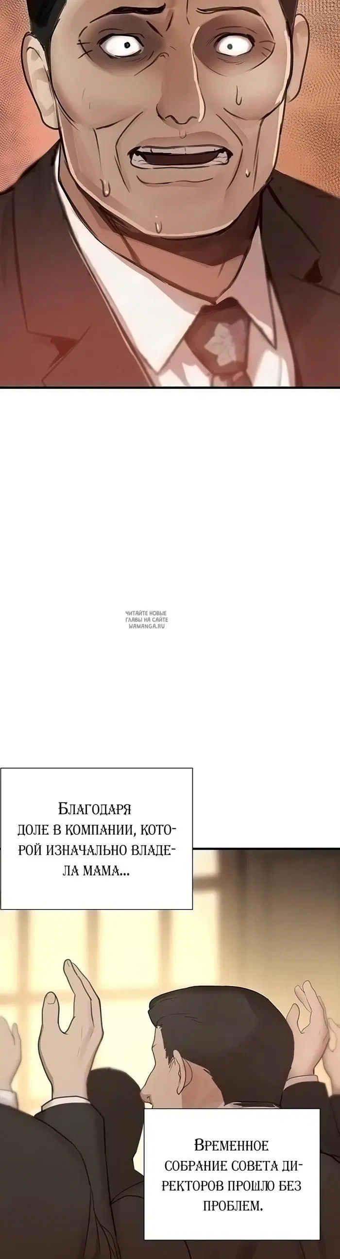 Page 41.000