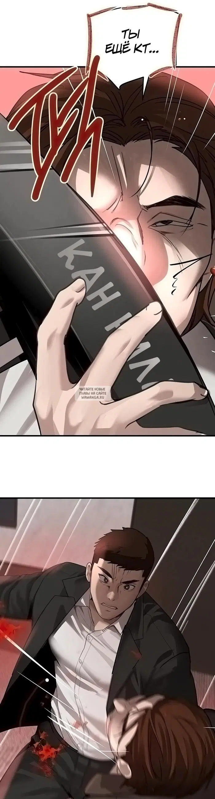 Page 41.000