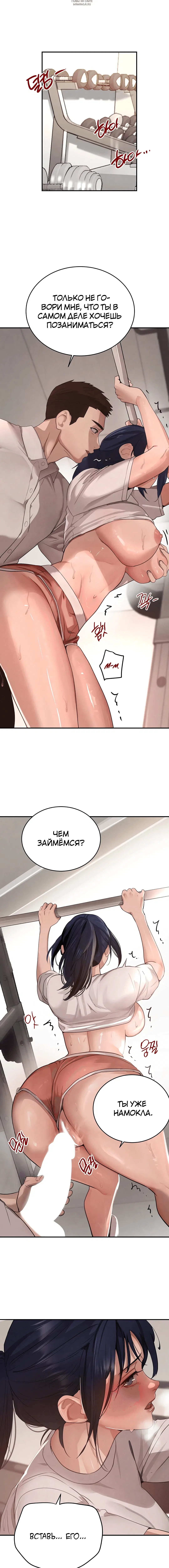 Page 4.001