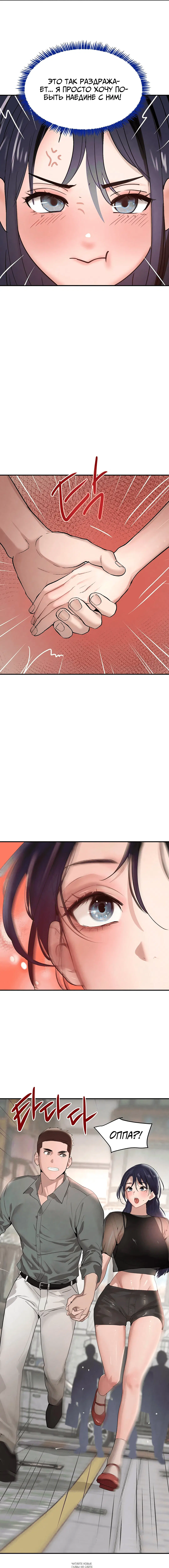 Page 4.000