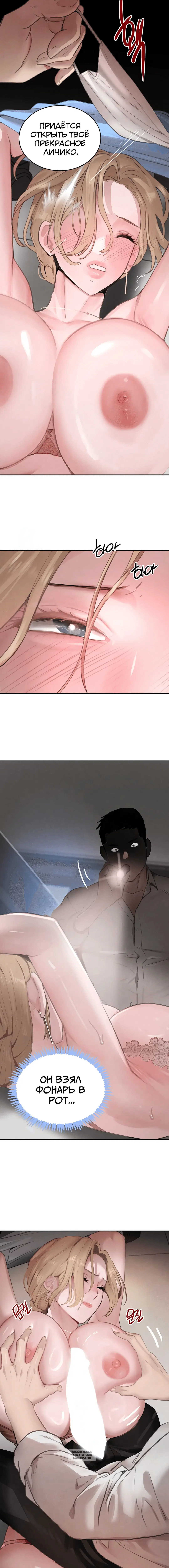 Page 4.001