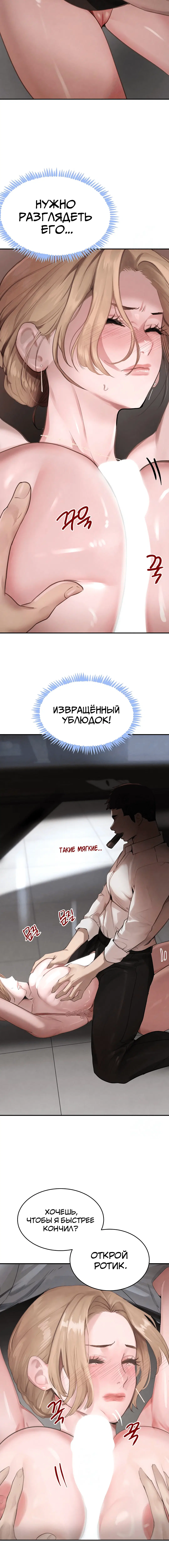 Page 4.002