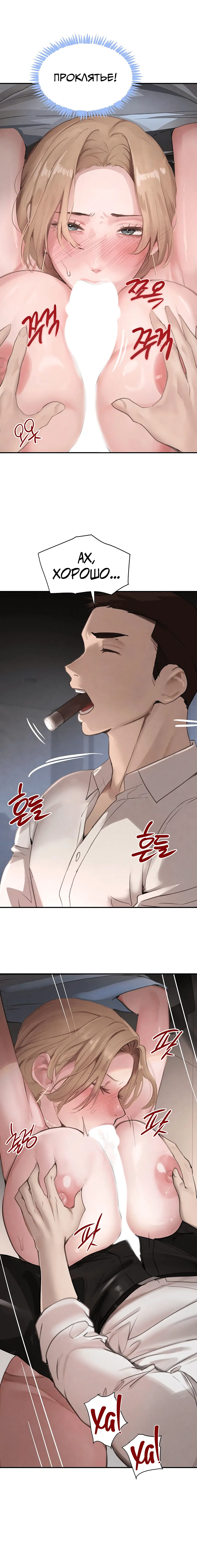 Page 4.003