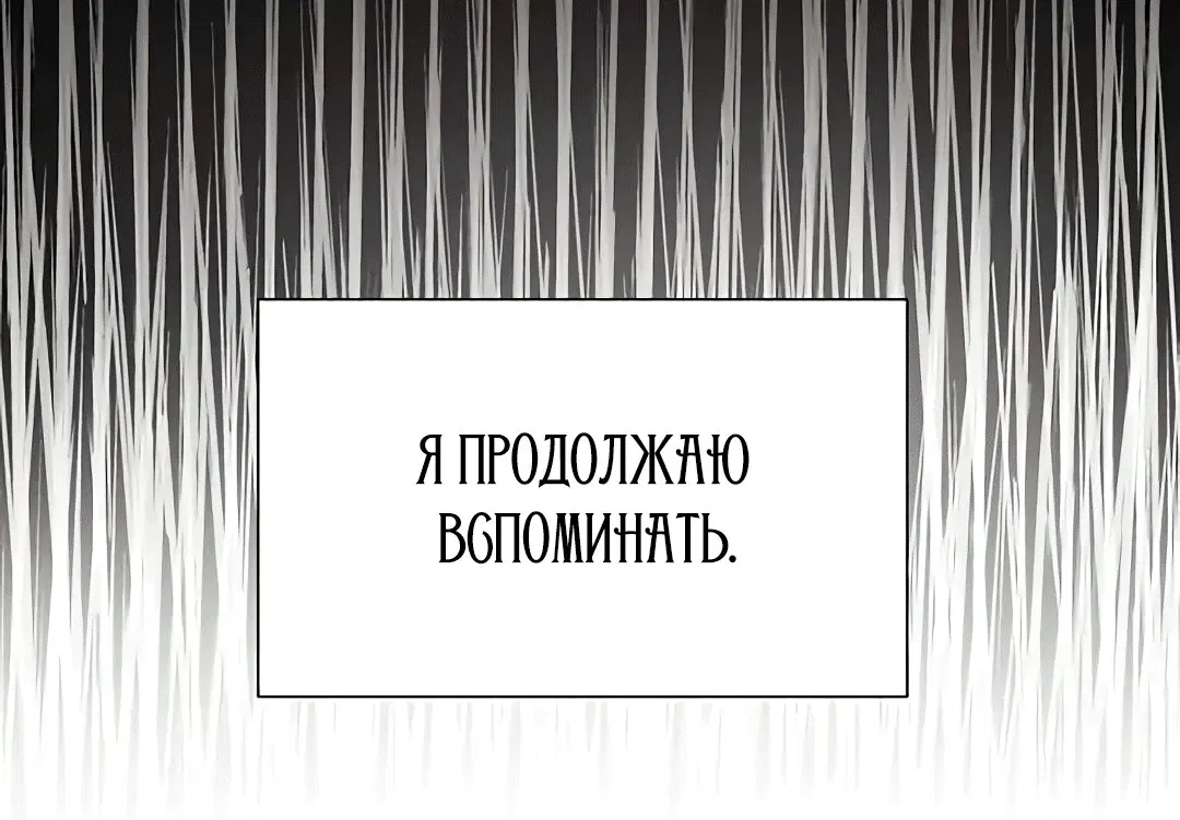Page 4.002