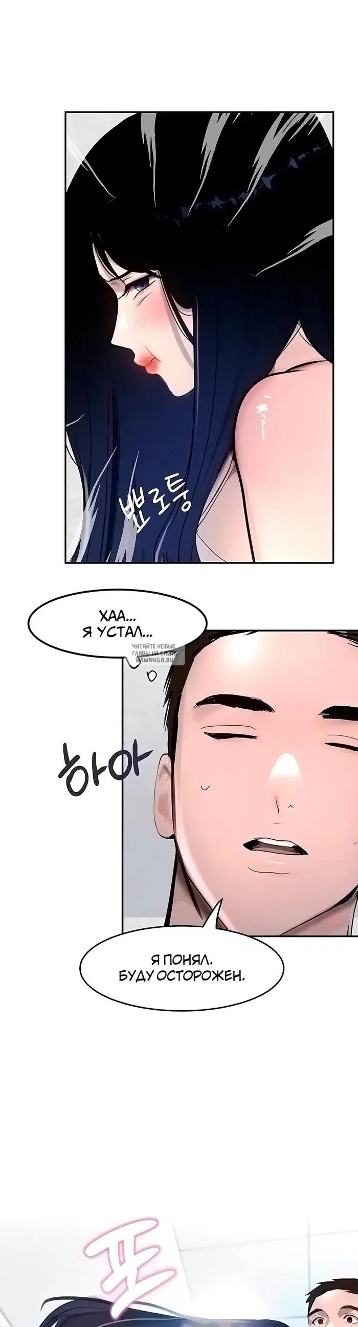 Page 42.000