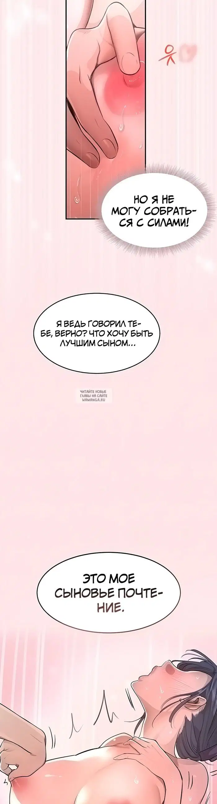 Page 42.000