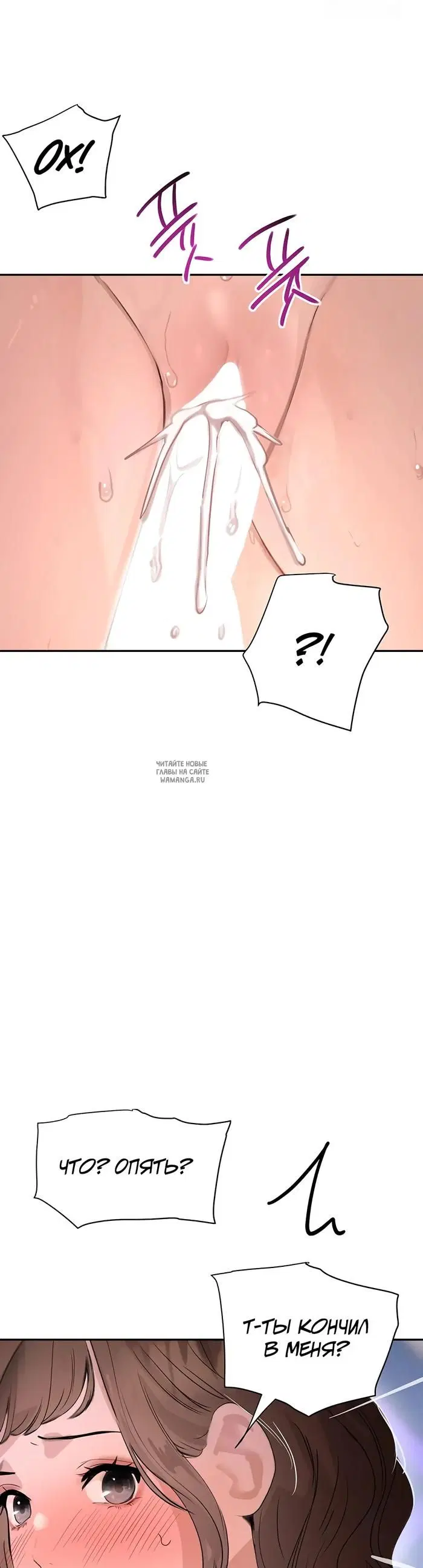 Page 42.000