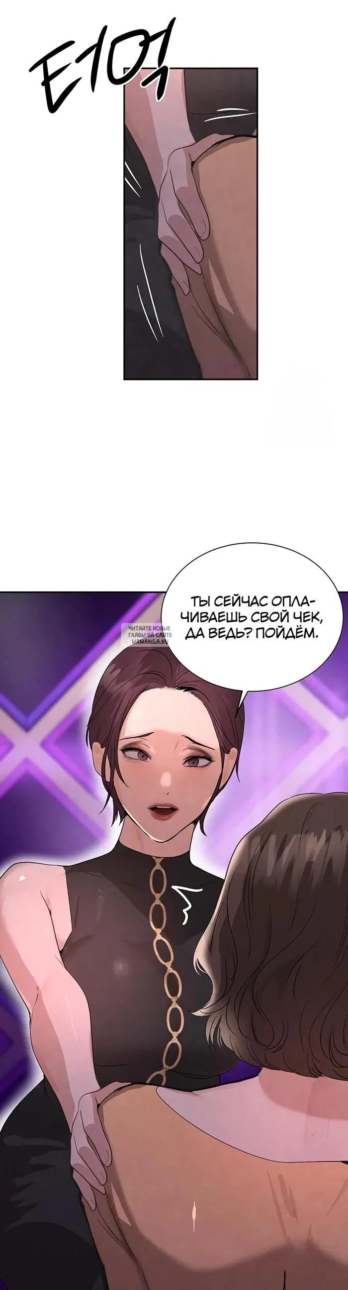 Page 42.000