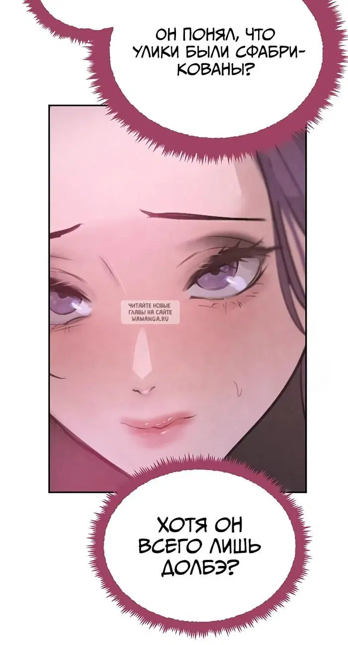 Page 42.000