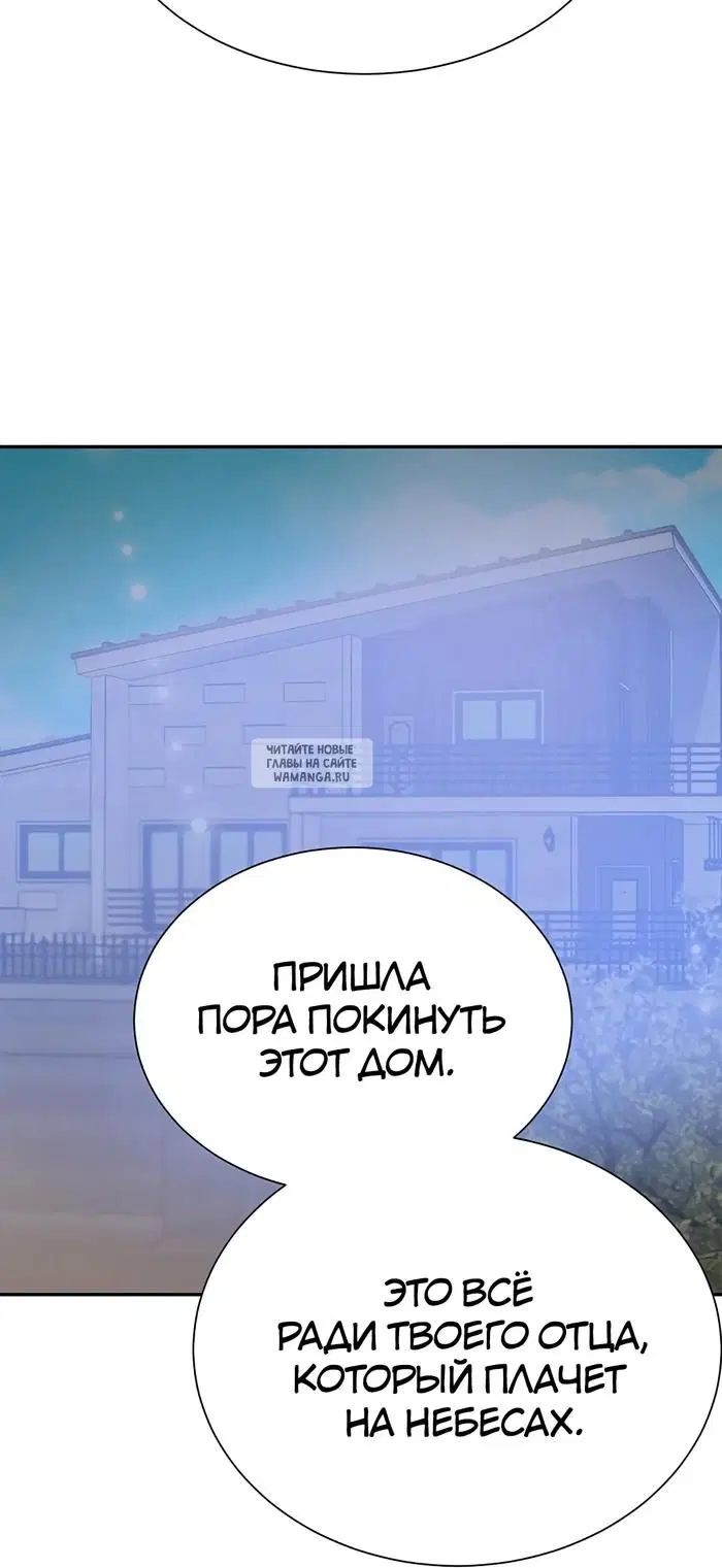 Page 42.000
