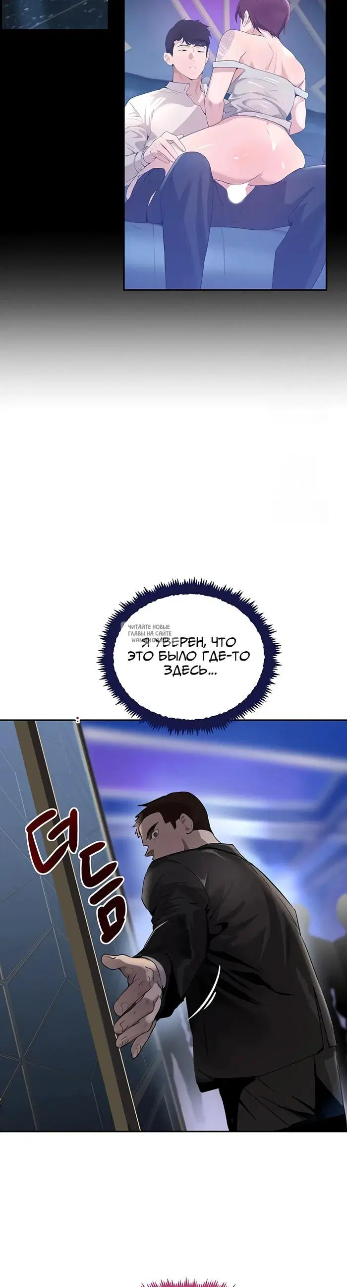 Page 42.000