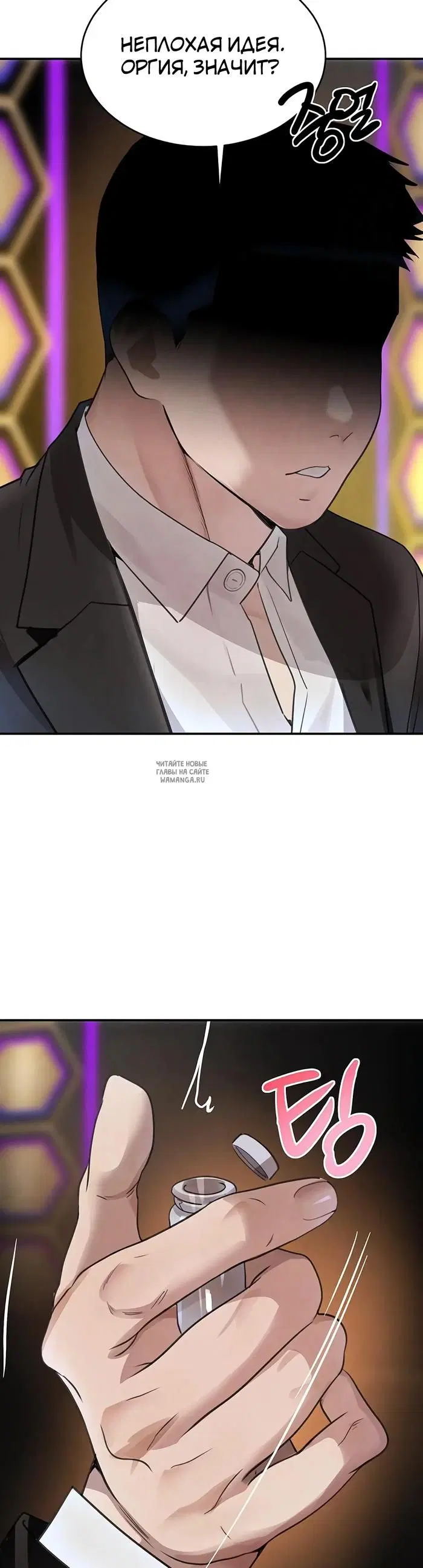Page 42.000