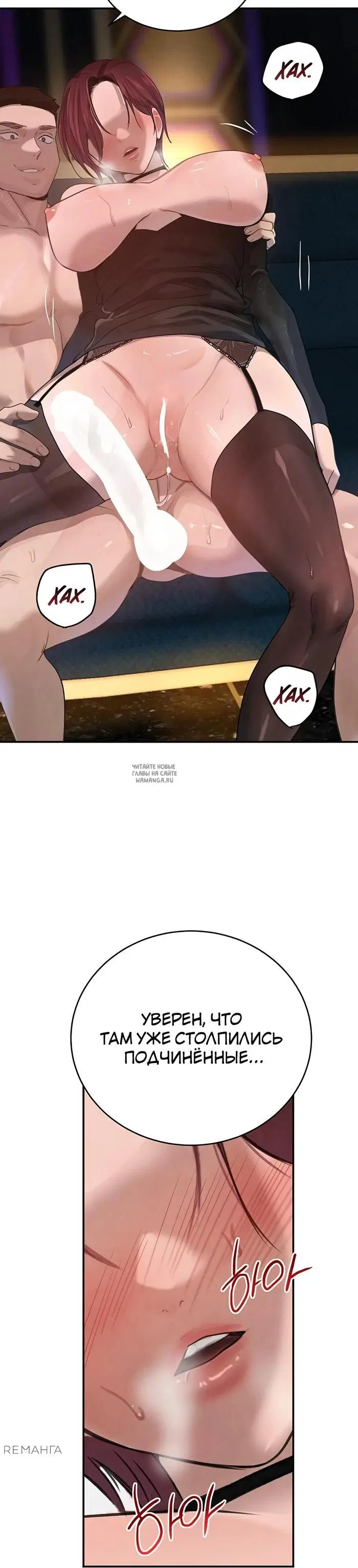 Page 42.000