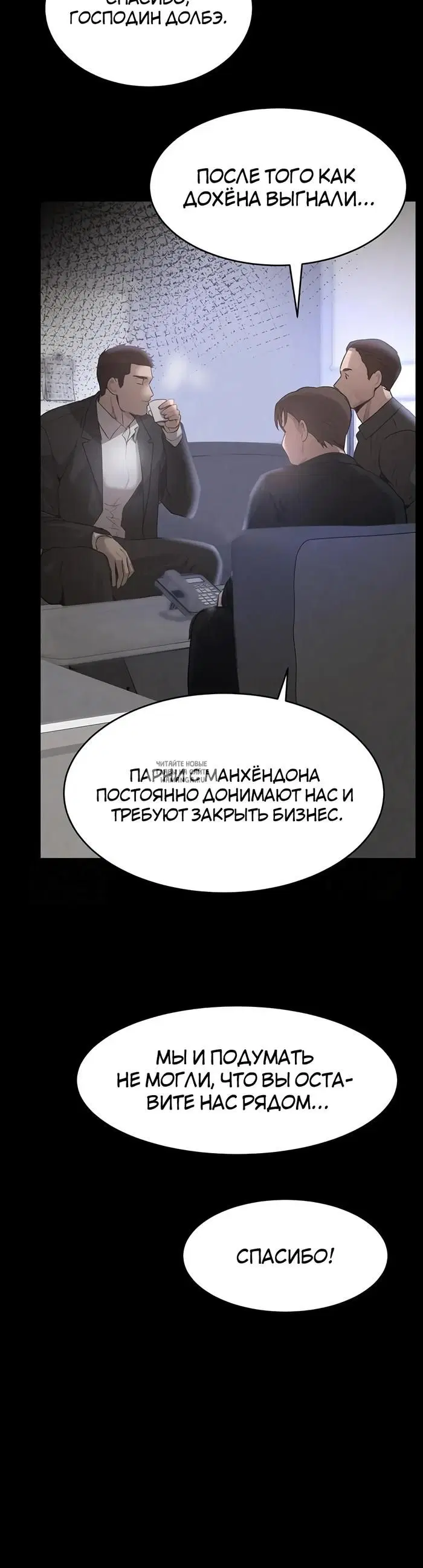 Page 42.000